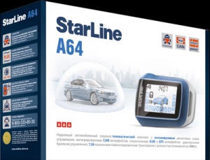 StarLine A64 с установкой